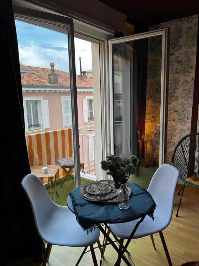 Apartment Cosy - Et Suquet *